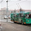 Проезд в троллейбусах и трамваях Красноярска подорожает