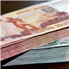 Прокуратура заставила «Мекран» выплатить сотрудникам более 53 млн рублей