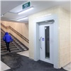На Свободном в Красноярске открыли подземный переход (видео)