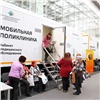 Красноярцев приглашают проверить здоровье на медицинской выставке «ЕнисейМедика»