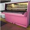 Пострадавшее от вандалов розовое пианино на набережной Енисея станет арт-объектом