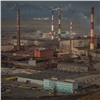 Закрытие Никелевого завода улучшит экологическую ситуацию в Норильске