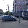 В центре Красноярска появился еще один П-образный переход