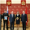 Красноярские предприятия СУЭК получили награды за развитие социального партнерства