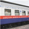 Красноярский поезд здоровья отправится в первый рейс после летнего отпуска