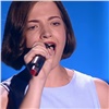 Жительница Зеленогорска с успехом прошла «слепые» прослушивания в шоу «Голос» (видео)