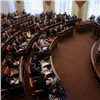 Красноярские депутаты снова не поддержали инициативу о выборах мэра