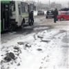 Два автобуса и три легковых автомобиля столкнулись в Красноярске, есть пострадавшие