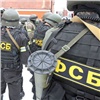 В центре Красноярска пройдут учения ФСБ