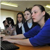 «РусГидро» выделила деньги на покупку нового компьютерного класса в Кодинске