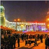 Представлен прогноз на новогоднюю ночь в Красноярске