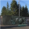 На конкурс эскизов красноярского памятника Высоцкому поступило более 20 работ