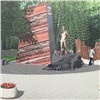 В центре Красноярска появится скульптура «Геолог»