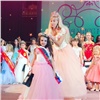 Маленькая красноярка стала «Юной Мисс Россия»