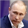 Путин пообещал нагрянуть в Сибирь с инспекцией 