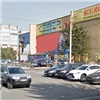 В центре Красноярска убили посетителя ночного клуба 