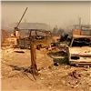Два человека стали жертвами разрушительных пожаров в Красноярском крае (видео)