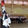 В школах Красноярска прозвенели последние звонки