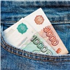 Красноярка «одолжила» мошенникам треть миллиона на открытие бизнеса 