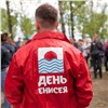 Волонтёры Дня Енисея создают в Красноярске экоточки