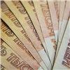 Следователи полиции раскрыли мошенничество на 123 млн рублей