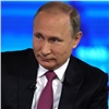 Путин поборется за президентское кресло без «Единой России»