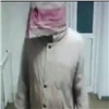 «Захотелось денег»: в Красноярске поймали разбойника в кухонном полотенце (видео)