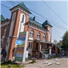 В Красноярске ради расширения улицы Академика Киренского снесли необычный дом 