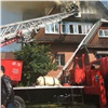 На пожаре в доме престарелых погибли три человека (видео)