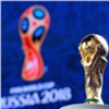 Кубок чемпионата мира по футболу прибудет в Красноярск на этой неделе