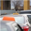 Пассажиров красноярских такси застрахуют от несчастных случаев