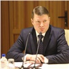 Сергей Ерёмин провел первое совещание с подчиненными
