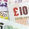 В Великобритании перестанут принимать 10-фунтовые банкноты старого образца