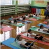 В красноярских детсадах проводят занятия по адаптивной физкультуре