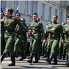 Студенты СФУ приняли участие в студенческом марше Победы в Казани