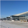 Дата открытия нового терминала красноярского аэропорта еще не утверждена