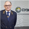 Генеральный директор «СУЭК-Красноярск» поздравил жителей края с Новым годом