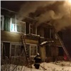 Следователи возбудили дело после гибели семьи на пожаре в Лесосибирске 