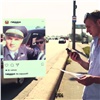Полицейские сняли короткометражку о том, как следят за нарушителями в соцсетях (видео)