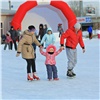 Из-за морозов в Красноярске закрыли самый большой каток