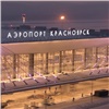 Из-за холода отменены два рейса в аэропорту Красноярска