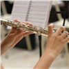 Красноярцы смогут послушать музыку золотой флейты