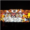 Красноярцам показали 3D-шоу на Театральной площади в честь Универсиады (видео)