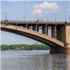 Компанию «Сибиряк» отстранили от ремонта Коммунального моста