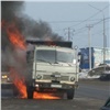 В Красноярском крае сгорел припаркованный КАМАЗ (видео)