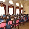 Красноярских студентов пригласили пройти практику на предприятиях СГК