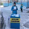 Жители Солнечного устроили народное голосование за строительство школы