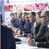 В Красноярске обсудили сбыт краевой сельхозпродукции