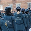 В Красноярске МЧС извинилось за хамство своего сотрудника на «телефоне доверия» 
