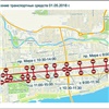 1 мая центр Красноярска закроют для транспорта